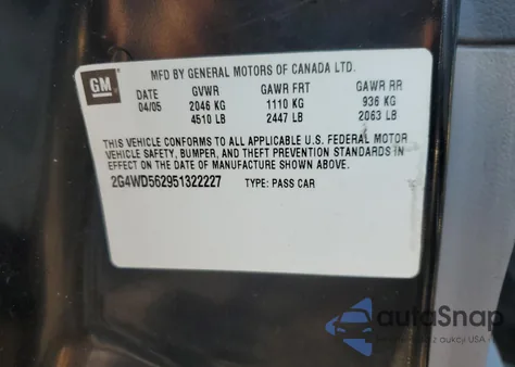 2005 Buick Lacrosse Cxl из США, поврежденный, VIN 2G4WD562951322227